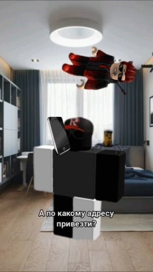 Попугай просят воды