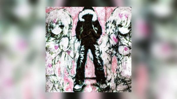 Паранойя - ALASKA PUFFER (Official Audio)