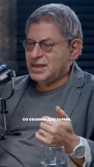 Что самое важное в воспитании детей?