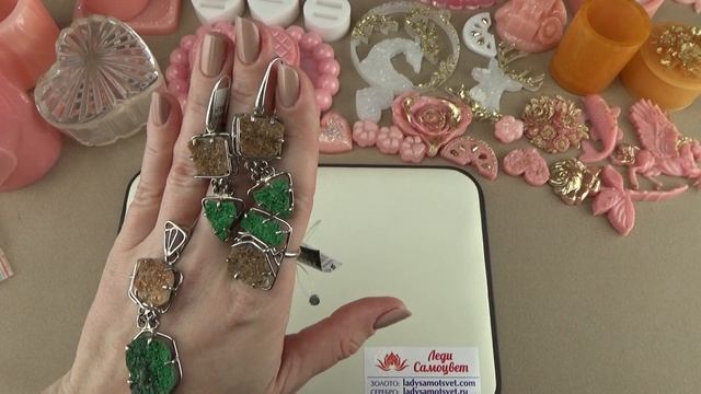 🛍️ПОКУПОЧКИ и ПОДАРОЧКИ🎁Украшения на Каждый День? смотреть онлайн