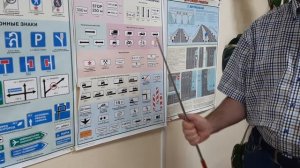 Таблички часть 1.