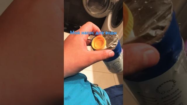 Помпа или насос для воды самодельный смотреть онлайн