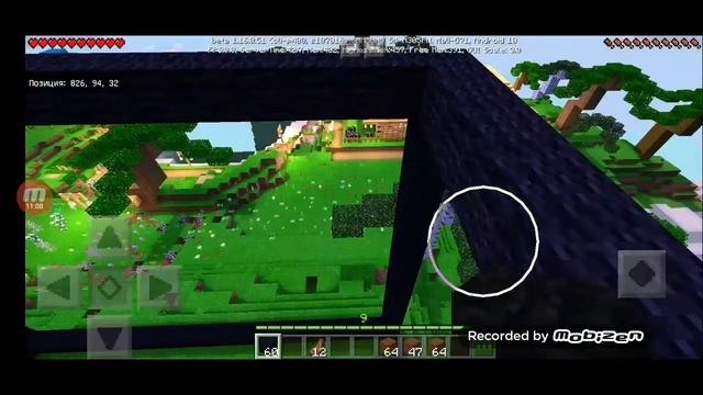 9# строїм склад у вигляді сундука повибігали корови з ф смотреть онлайн