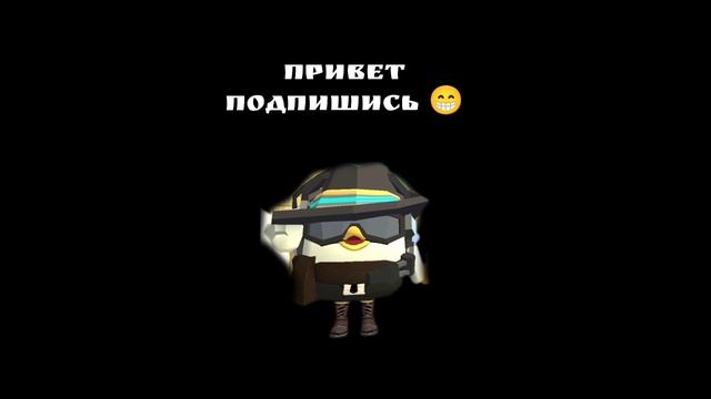 Арт для друга как тебе арт 😀 смотреть онлайн