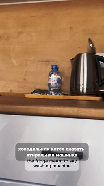 Апартаменты Пилигрим  #апартаменты #инвестиции #инвестициивнедвижимость #доход #сдача #риэлтор