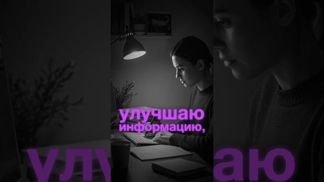 Начало положено.