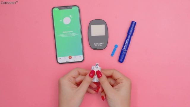 Глюкометр Сателлит Online. Инструкция по применению