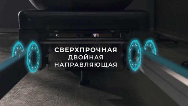 Гребной тренажер HyperFit Rudersport S250