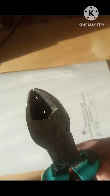 Кусачки электрика: Jonnesway P0917 не те смотреть онлайн