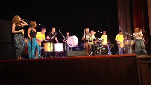 Драмания, африканские мотивы