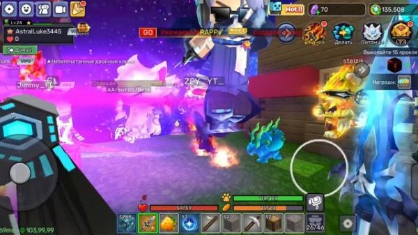 вышел новый пасс в игре