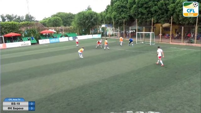 FC BS-19 - ФК Береке 2:3 (Сагымбаев Зардемхан) смотреть онлайн