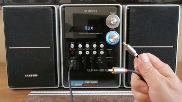 🎶 Подключение блютуз адаптера к старому музыкальном?