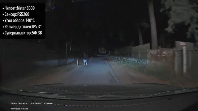 Видеорегистратор SilverStone F1 CityScanner