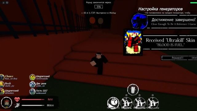 Бизнес-блокбастер