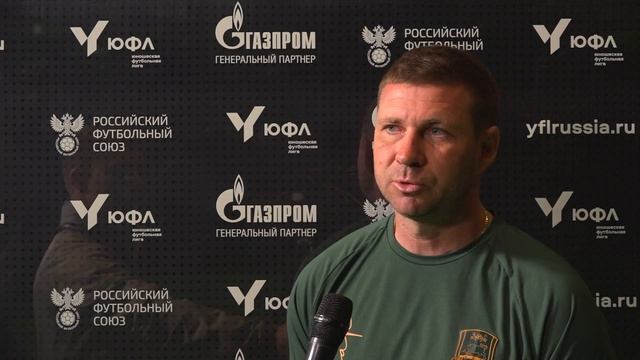Краснодар - Строгино. Юношеская Футбольная Лига - 2. 10 тур. Интервью тренера смотреть онлайн