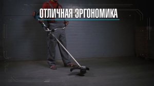 Аккумуляторный триммер ЗУБР ТАБ-365-22
