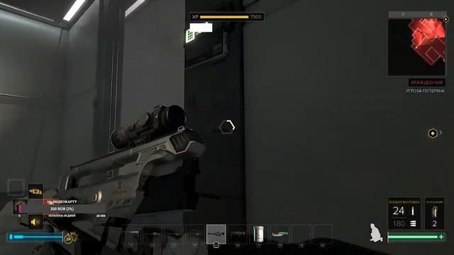 Стрим Deus Ex: Mankind Divided #deusexmankinddivided смотреть онлайн