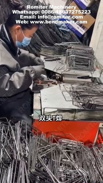 Сварочный аппарат с двойной головкой и автоматическо? смотреть онлайн