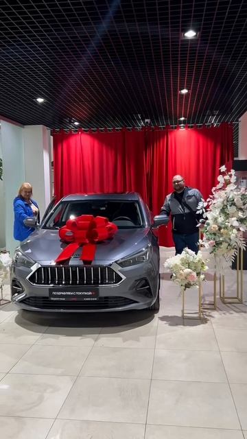 JAC Центр Гранд