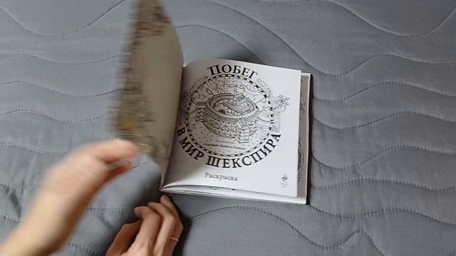 Вся моя коллекция раскрасок Серия № 2 и все готовые работы Раскраски антистресс смотреть онлайн