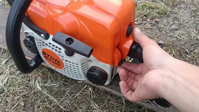 Как завести пилу STIHL Ms-180