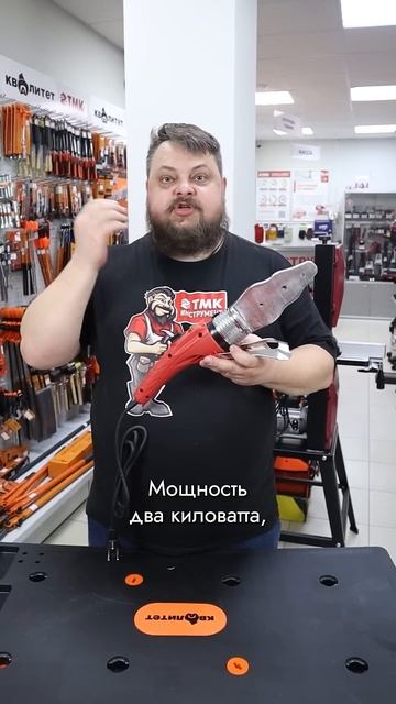 Варим пластик | Аппарат для сварки полипропиленовых т? смотреть онлайн