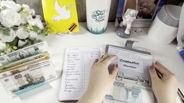 №1. Первое распределение мая. смотреть онлайн