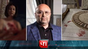 «ЧП»: 19 мая 2025 года | «Чрезвычайное происшествие» на НТВ