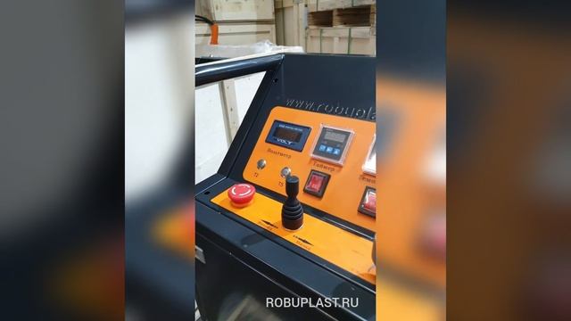 Стыковой сварочный аппарат ROBU с гидравлическим приво? смотреть онлайн