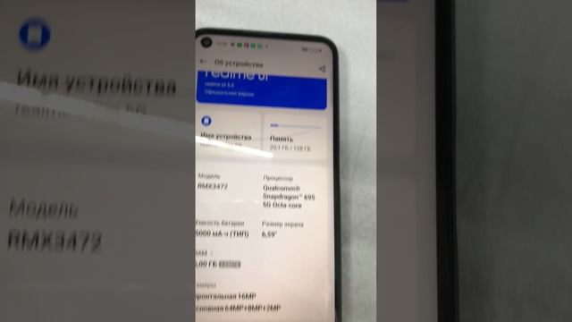 19-05-2025 смотреть онлайн