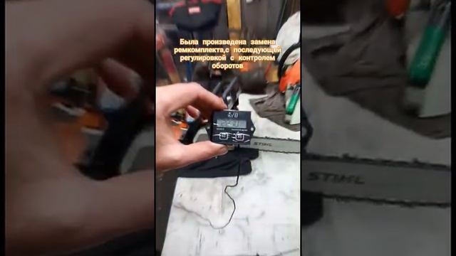 STIHL MS 230, задубела мембрана, решение ⚡ смотреть онлайн