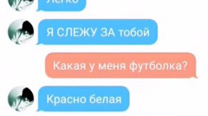 Страшная переписка с Джефф убийцой/ПЕРВАЯ ОЗВУЧКА!💖