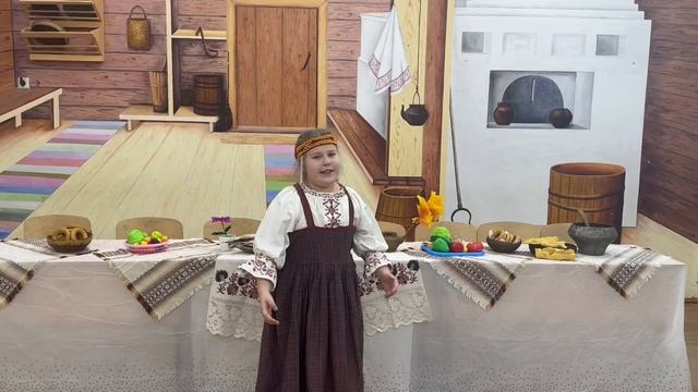 "Праздник" В. И. Лыткин, читает Сидорова Дарья смотреть онлайн