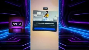 АКТИВАЦИЯ OCULUS QUEST 2