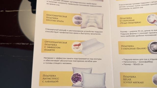 Честный обзор отеля Лучиано Форос в Крыму || Свои в Кры?