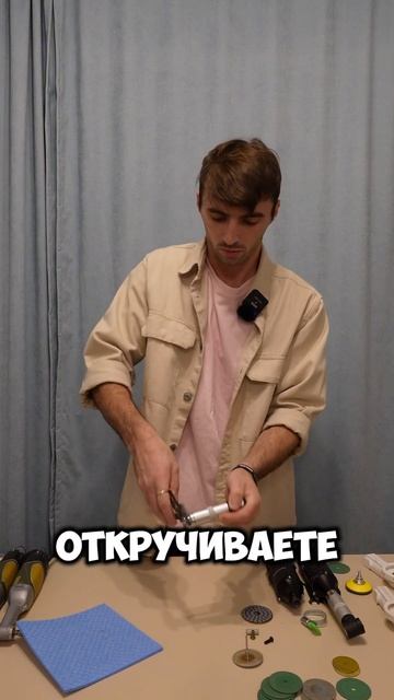 Как смазать гравер? #remroomsk смотреть онлайн