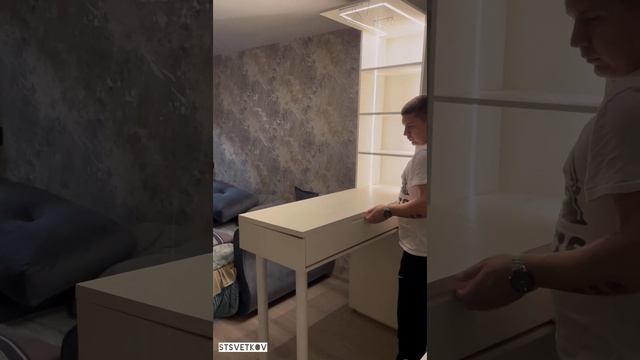 Барная стойкая