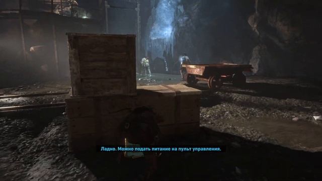 Rise of the Tomb Raider :Часть 4. Китеж Град Древние Руины пророка!