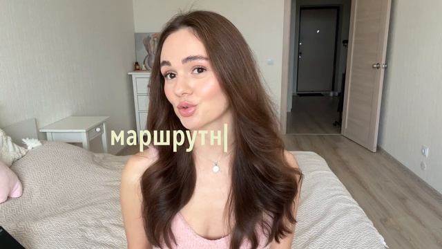 КАК ПОЛУЧИТЬ ШЕНГЕН В 2025 ГОДУ / Пошаговая инструкция смотреть онлайн