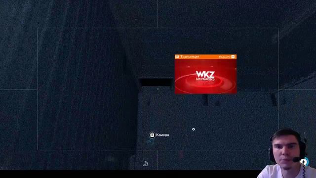 Watch Dogs 2  Прохождение