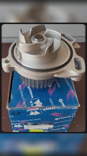 √320649 Насос водяной круглый зуб Ауди 100 С3 смотреть онлайн