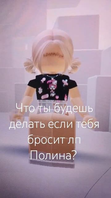 и мое сердце не выдержит, точно не выдержит... смотреть онлайн