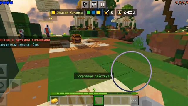 НИКТО НЕ СМОЖЕТ СЛОМАТЬ СУНДУК СОКРОВИЩА В МАЙНКРАФТ!