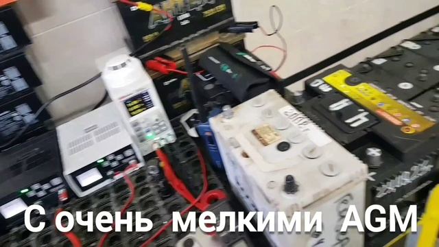 КУЛОН 830( 825 ). Настройки, Заряд, необслуживаемого Аккумулятора. Кипятить или погодить...))) смотреть онлайн