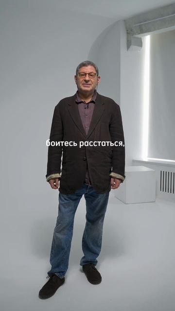 Почему вы выбираете не тех? #shotrs