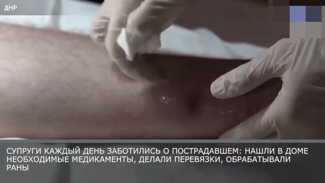 Стали вторыми родителями для раненого бойца
Участник СВО Артём Князев, получил тяжёлые смотреть онлайн