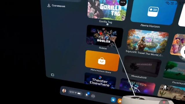 играем в Vr очки окулус квест 2