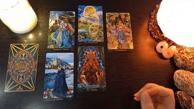 ВАЖНЫЙ СОБЫТИЯ НЕДЕЛИ: ДЕЛА, ОБЩЕНИЕ, ПРИЯТНЫЙ СЮРПРИЗ, ИСПОЛНЕНИЕ ЖЕЛАНИЯ. ТАРО РАСКЛАД. смотреть онлайн