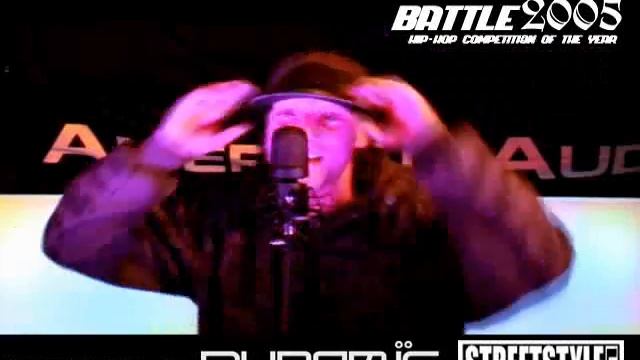 Gacho - Шапка-невидимка